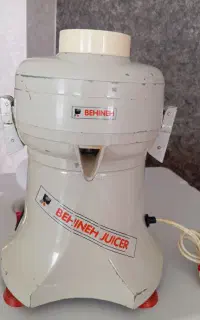 آبمیوه گیر