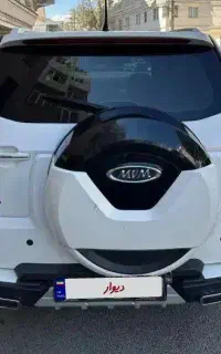 mvm x33s مدل 95 بدون رنگ و خط و خش