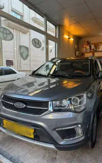 ام وی ام ایکس۲۲