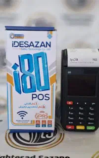 کارتخوان ارزان میخای بیا مسترکارتخوان