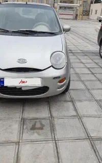 ام وی ام ۳سیلندر