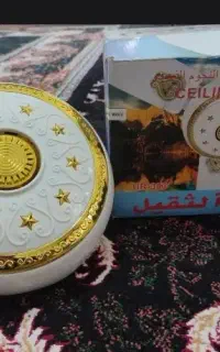 پنکه اصل