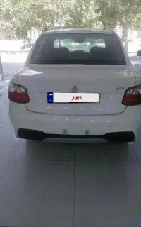 ساینا دوگانه
