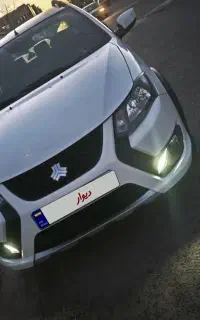 کوییک اس 404