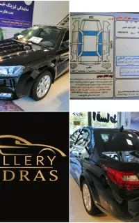دنا آپشنال مشکی مدل 1403