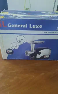 چرخ گوشت آکبند