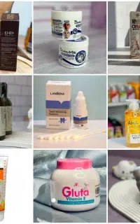 انواع محصولات بهداشتی