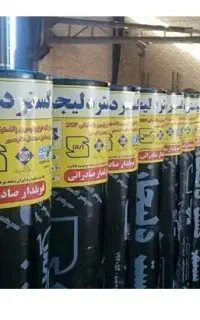 نصب و فروش ایزوگام درجه یک دلیجان