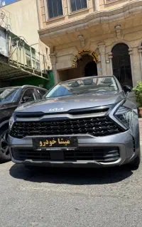 کیا اسپورتیج کوشا مدل۲۰۲۵تحویل فوری فول