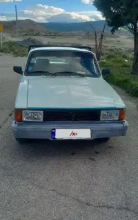فروش فوری