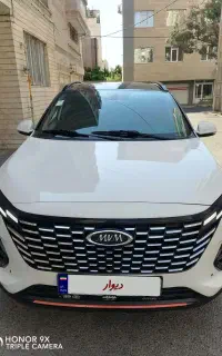 ام وی ام x33کراس اتومات