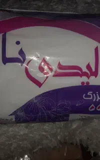 نواربهداشتی پنبه