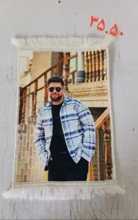 نقش روی فرش