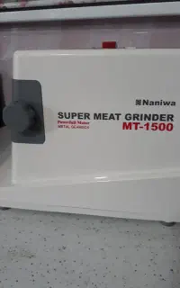 چرخ گوشت نانیوا