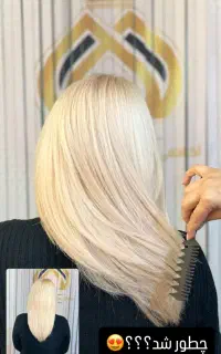آموزشگاه وآکادمی تخصصی آرایش و پیرایش ملیکا