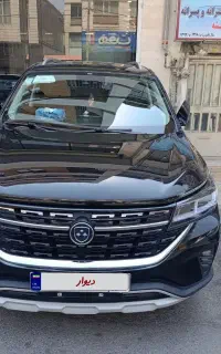اف ام سی تی 5