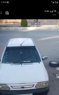 پراید 75 شاستی سالم میزون