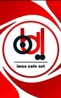 همکاری تعمیرات موبایل وفروش فیلم وموسیقی درکافی نت