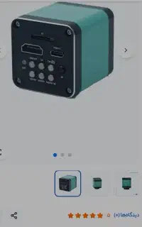 دوربین لوپ 4k