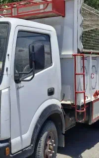 آمیکو ۵۲۰۰ .اتاق کشیده