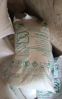 خریدکودسفیدوفروش