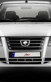 فروش حواله سمند سورن پلاس