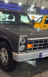 ثبت‌نام وانت زامیاد EX