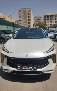 لاماری