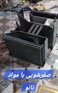 تعمیرات کولر سرویس گازگیری نصب (قیمت مناسب)
