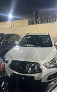 هایما S5