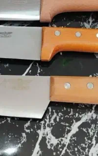 چاقو و مسقل گمشده