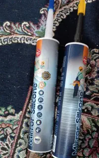 چسب
