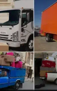 نیسان بار ،باربری/ایسوزو/اسباب کشی/کارگر