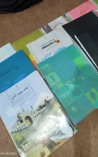 کتاب پایه هفتم