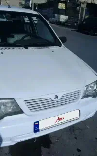 ۱۱۱ مدل ۹۷