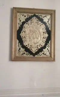 تابلو خاتم کاری الله برنجی