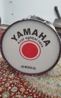 طبل