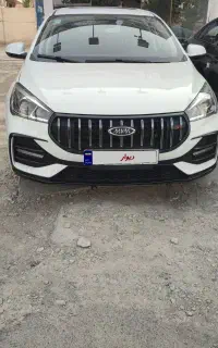 آریزو 5 fl