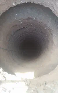 چاه کن