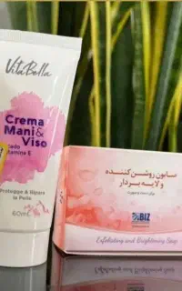 پک بی‌نظیر سفیدی صورت و بدن