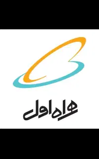 همراه اول همراه شما