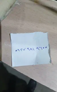 سیم کارت