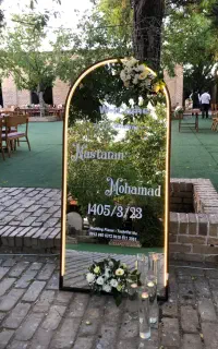 تشریفات ما