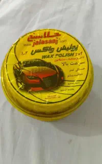 پولیش ماشین
