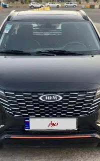 ایکس ۳۳ کراس اتومات ۱۴۰۳