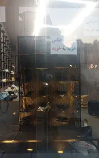 میله با دکور کفش با میز