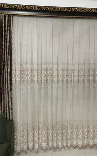 پرده با کتیبه