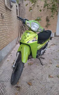بیکلاچ زمرد