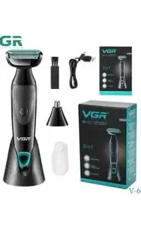 ماشین اصلاح بدن vgr