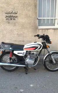 هوندا ۱۵۰ تکتاز درحد